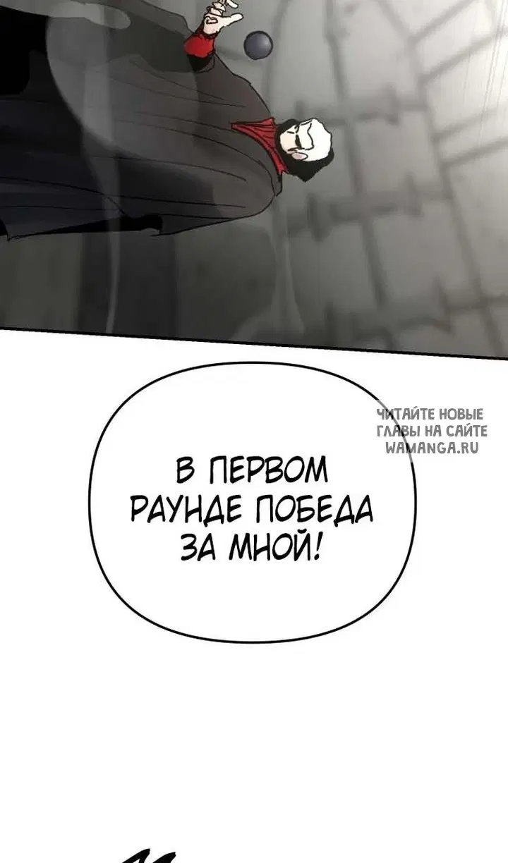 Page 76.000