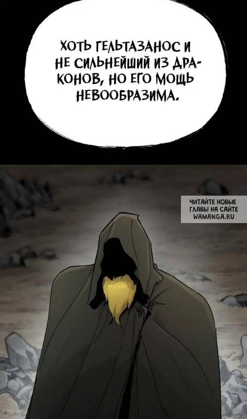 Page 77.000