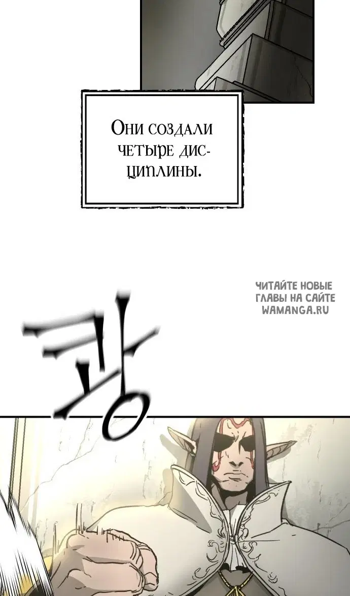 Page 77.000