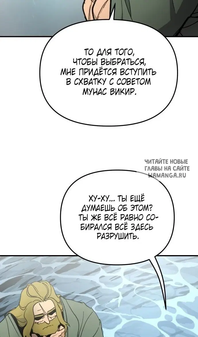 Page 77.000
