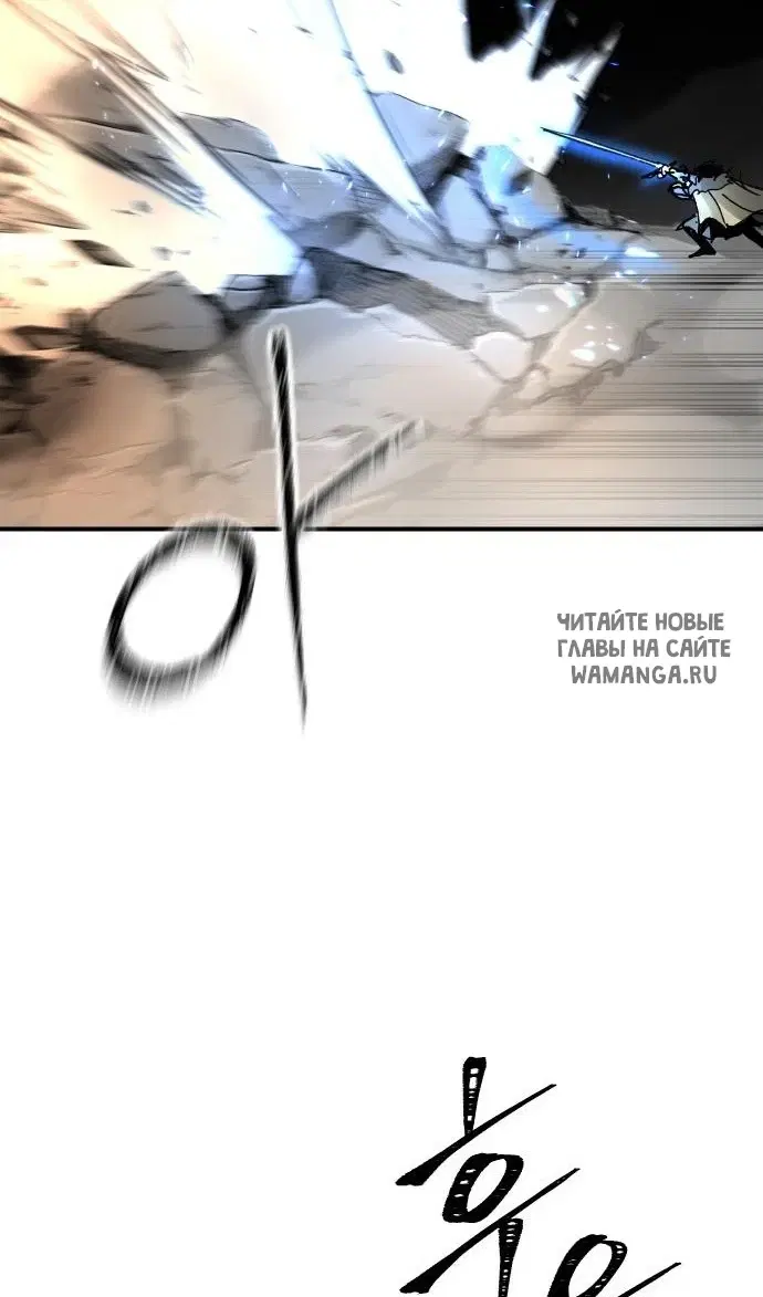 Page 77.000