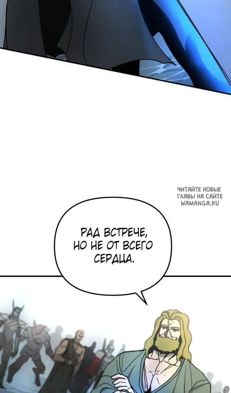 Page 78.000