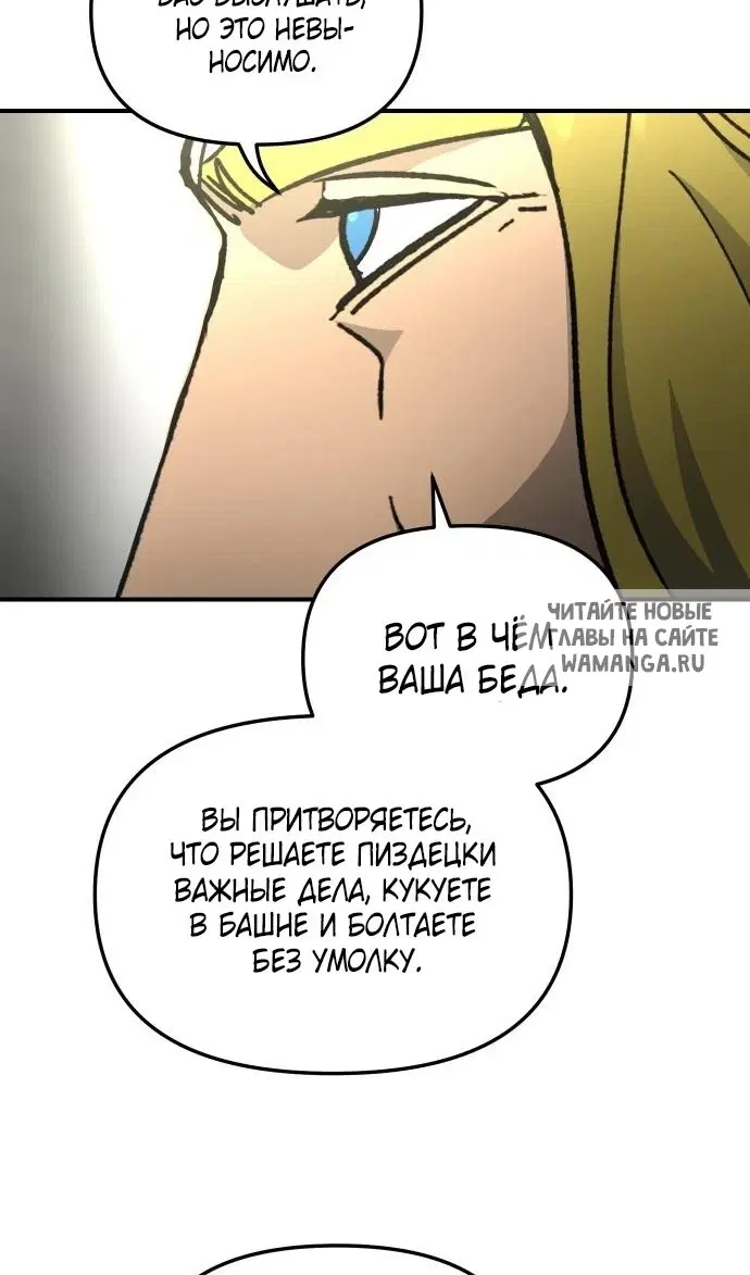 Page 78.000