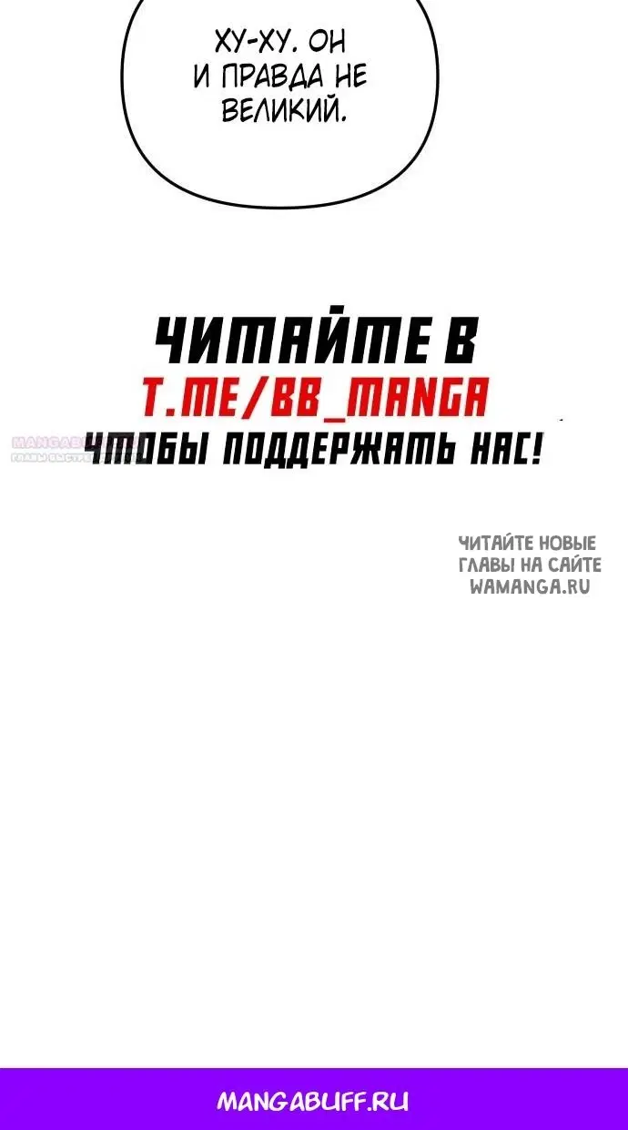 Page 78.000