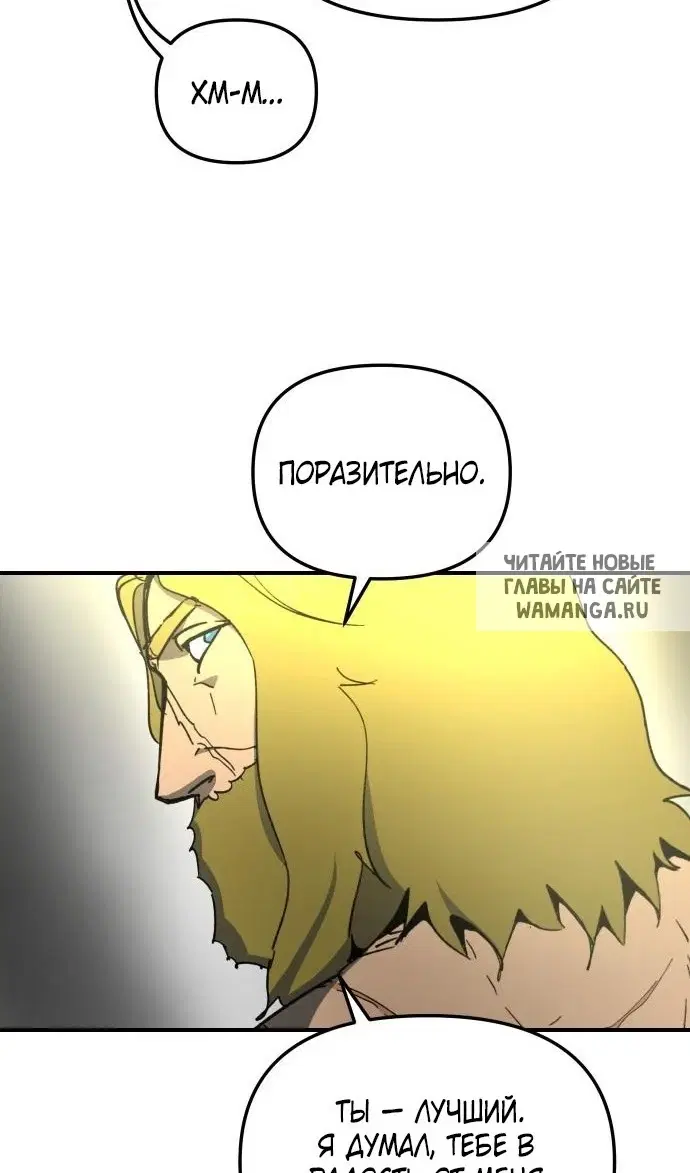 Page 79.000