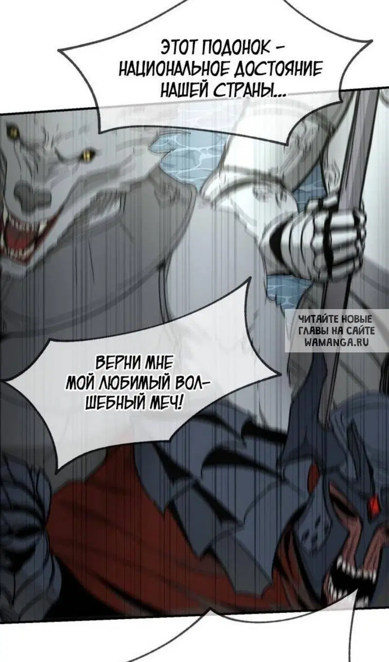 Page 70.000