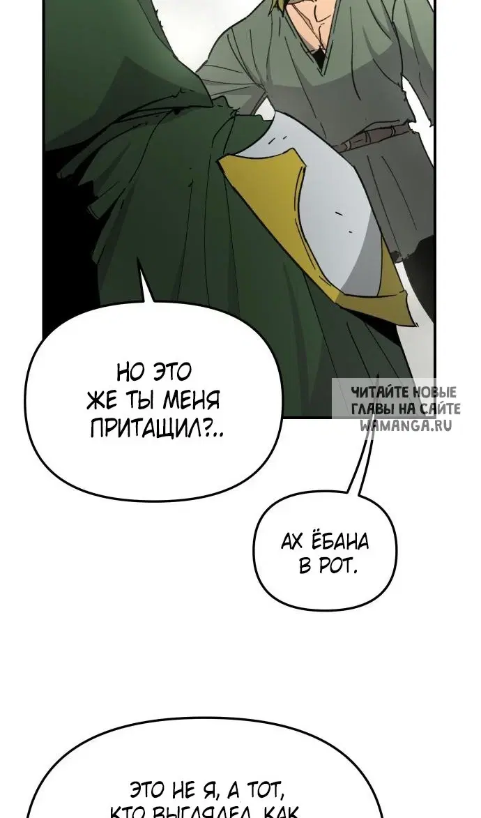 Page 70.000