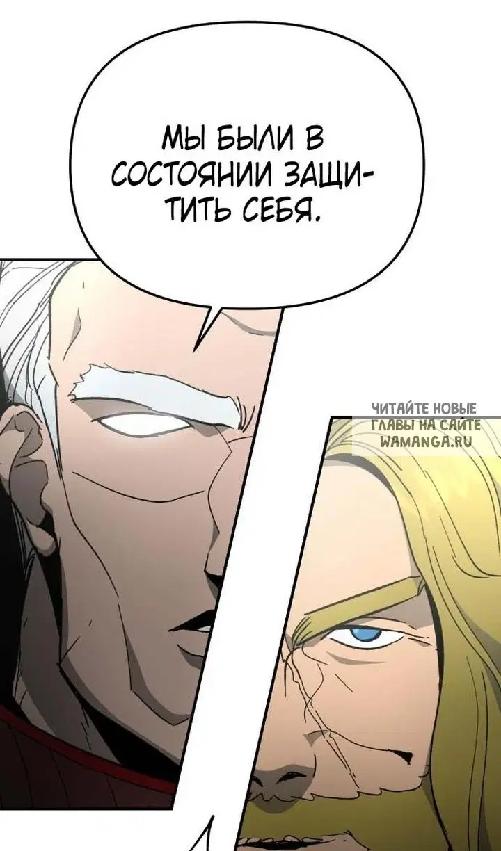 Page 70.000