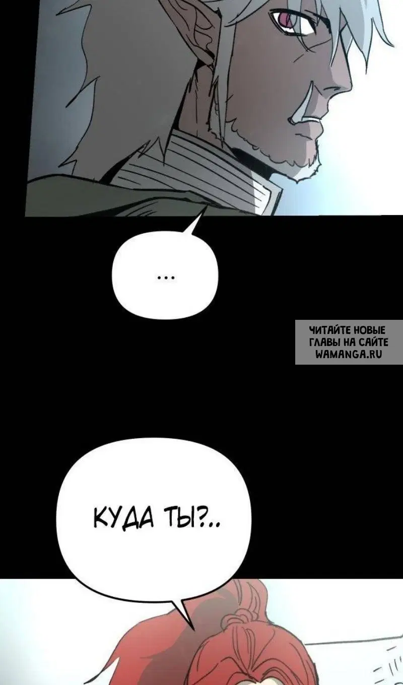 Page 71.000