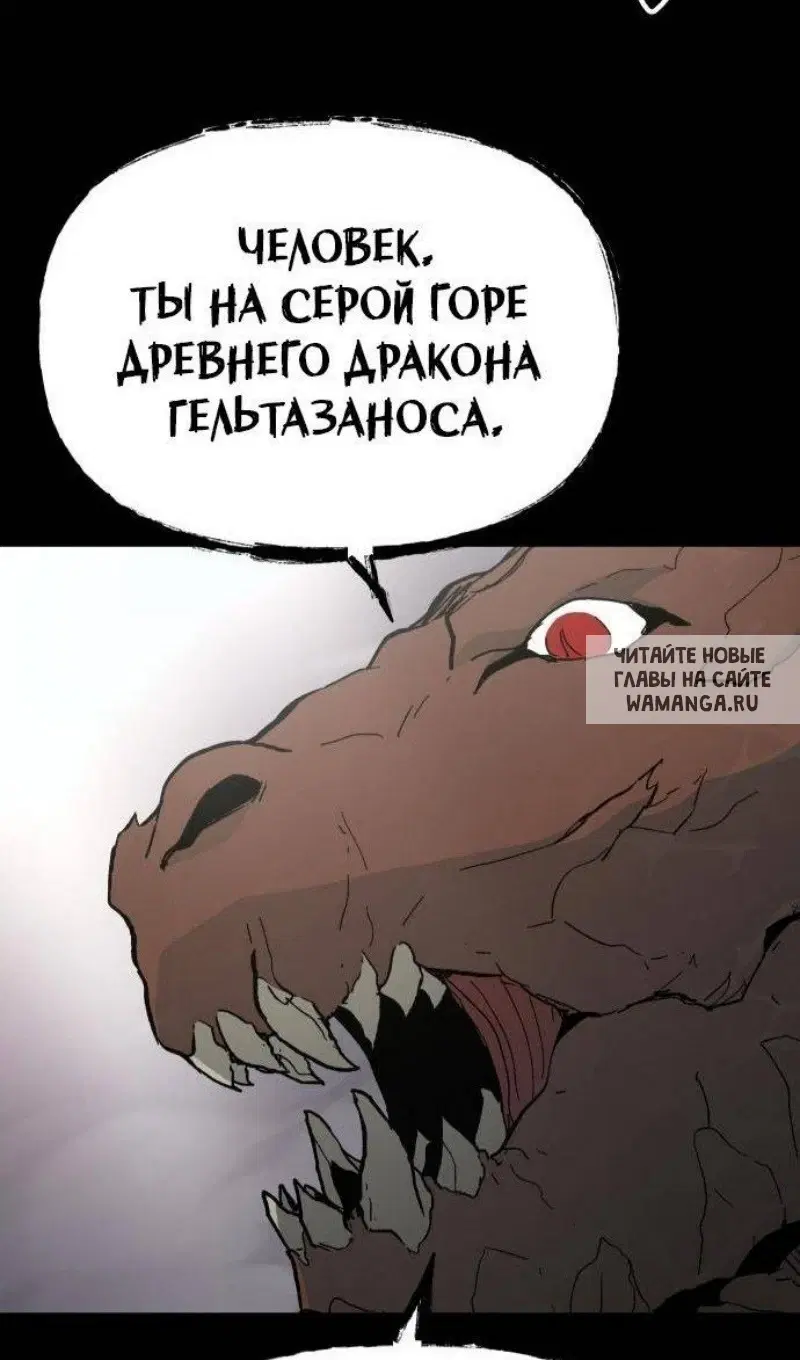 Page 71.000