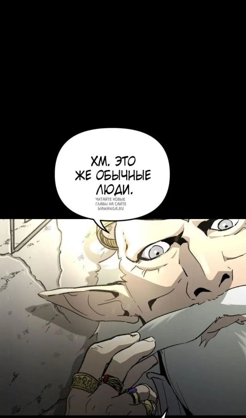 Page 71.000