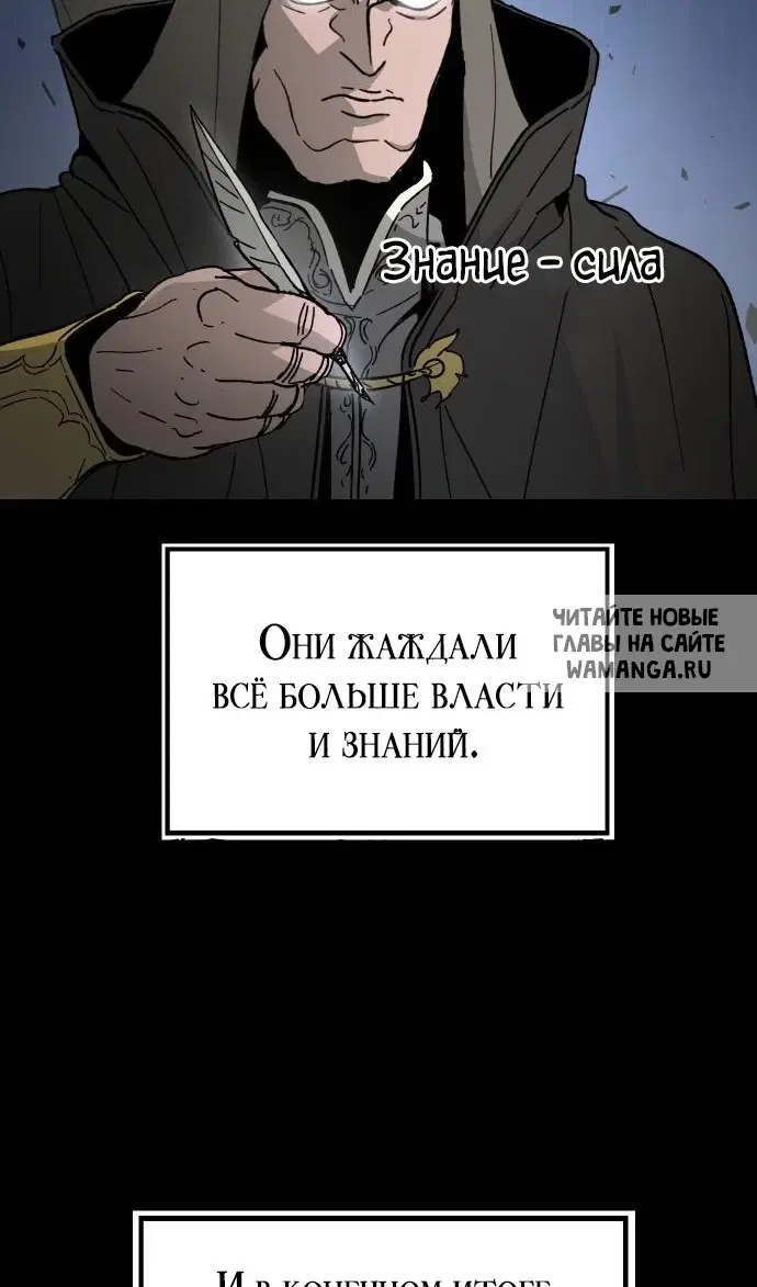 Page 71.000