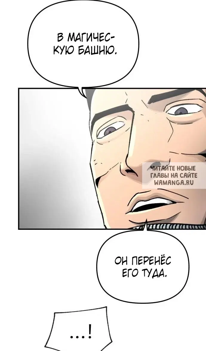 Page 71.000