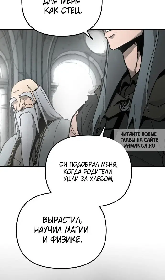 Page 71.000