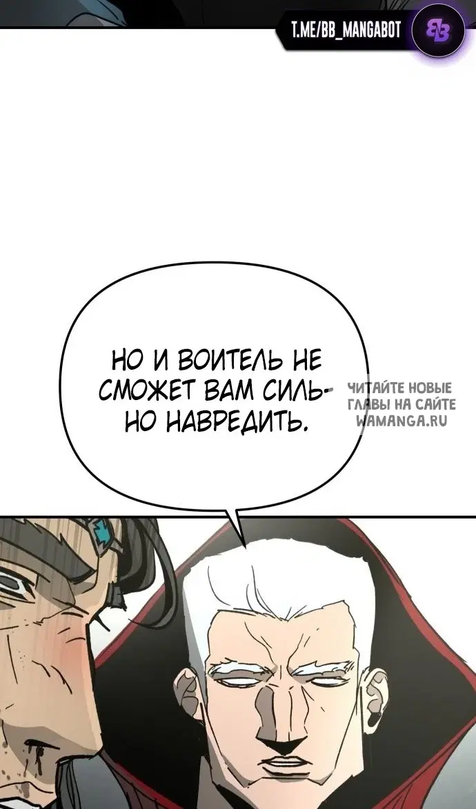 Page 71.000