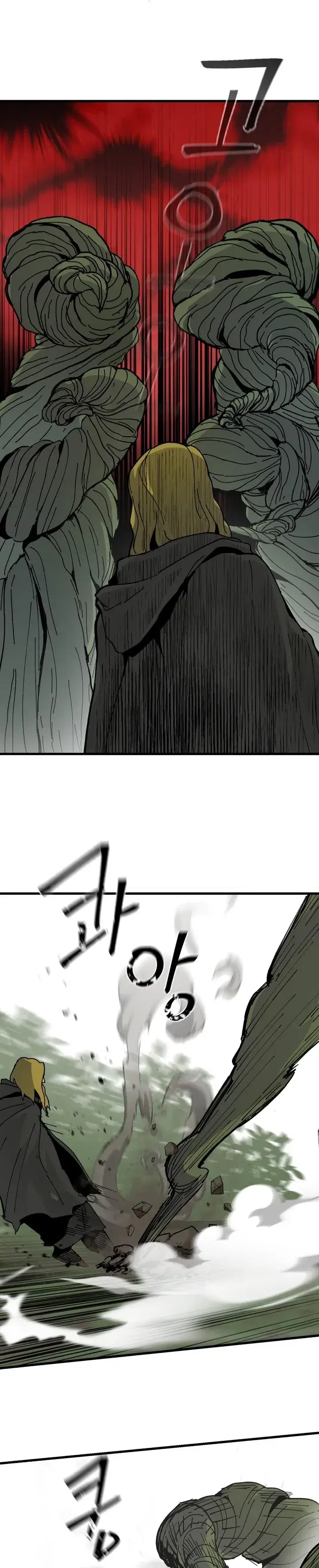 Page 7.001