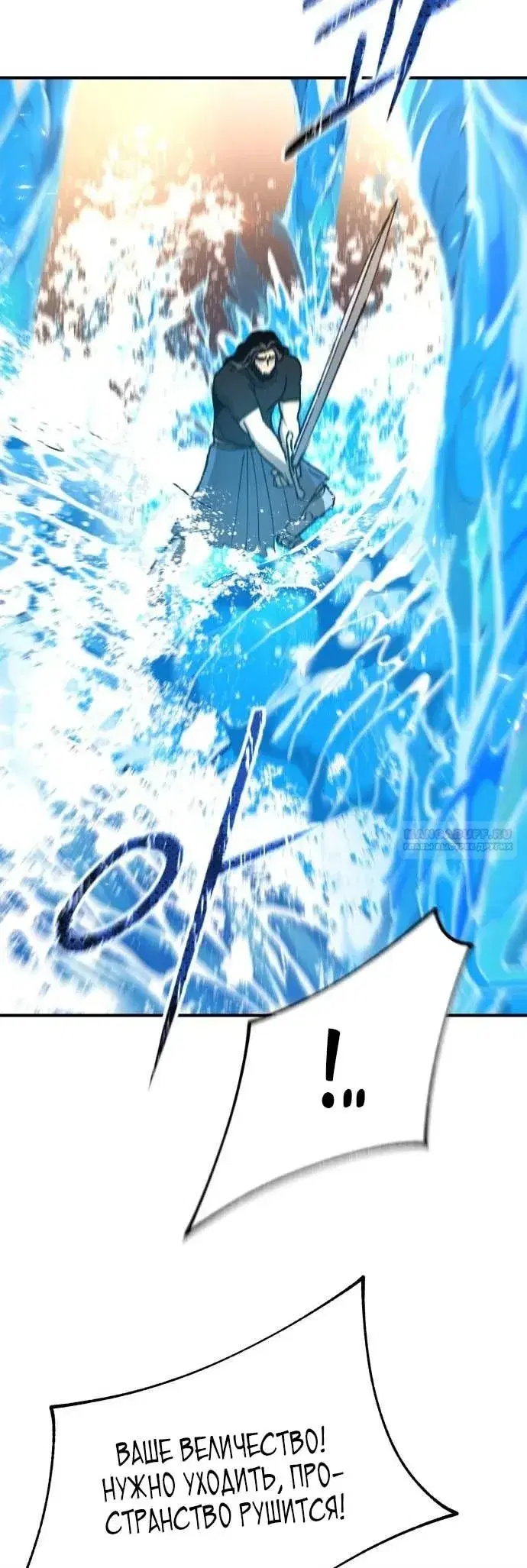 Page 7.001