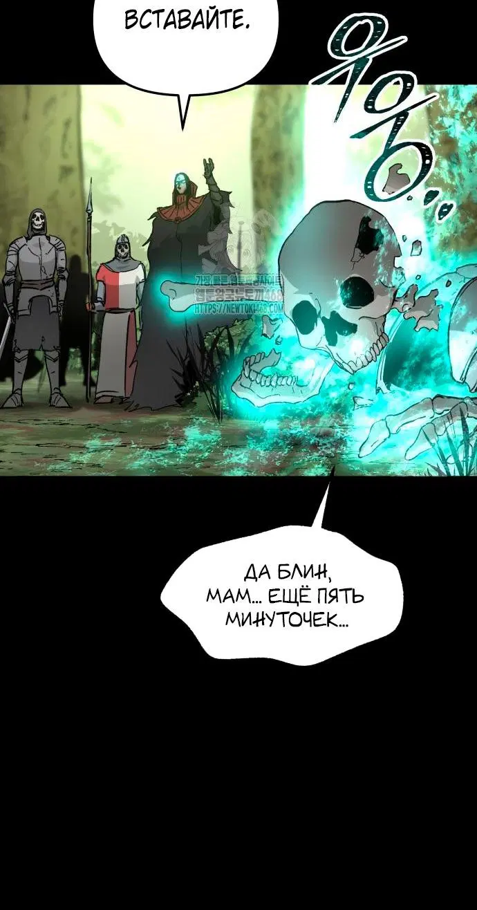 Page 7.001