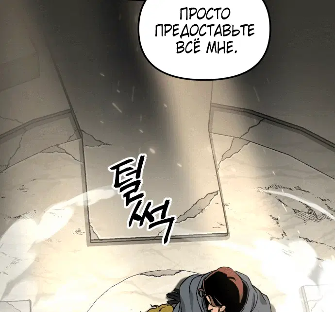 Page 7.001