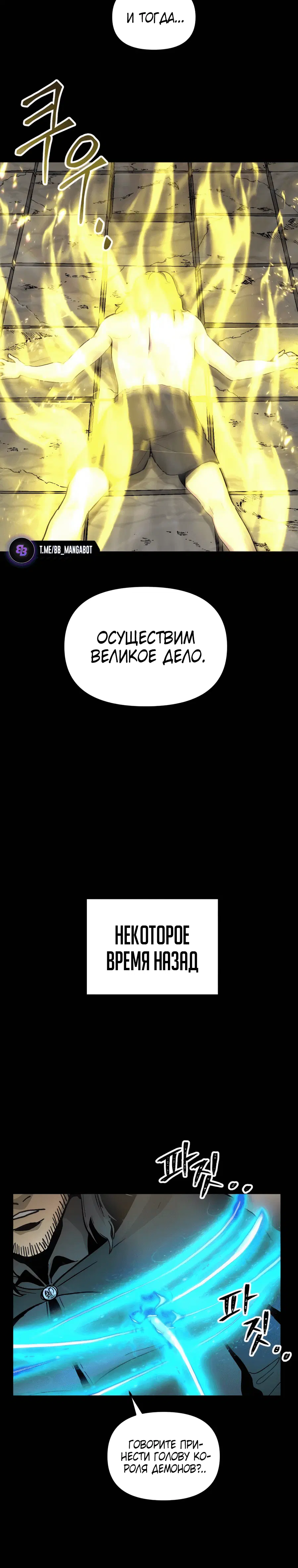 Page 7.001