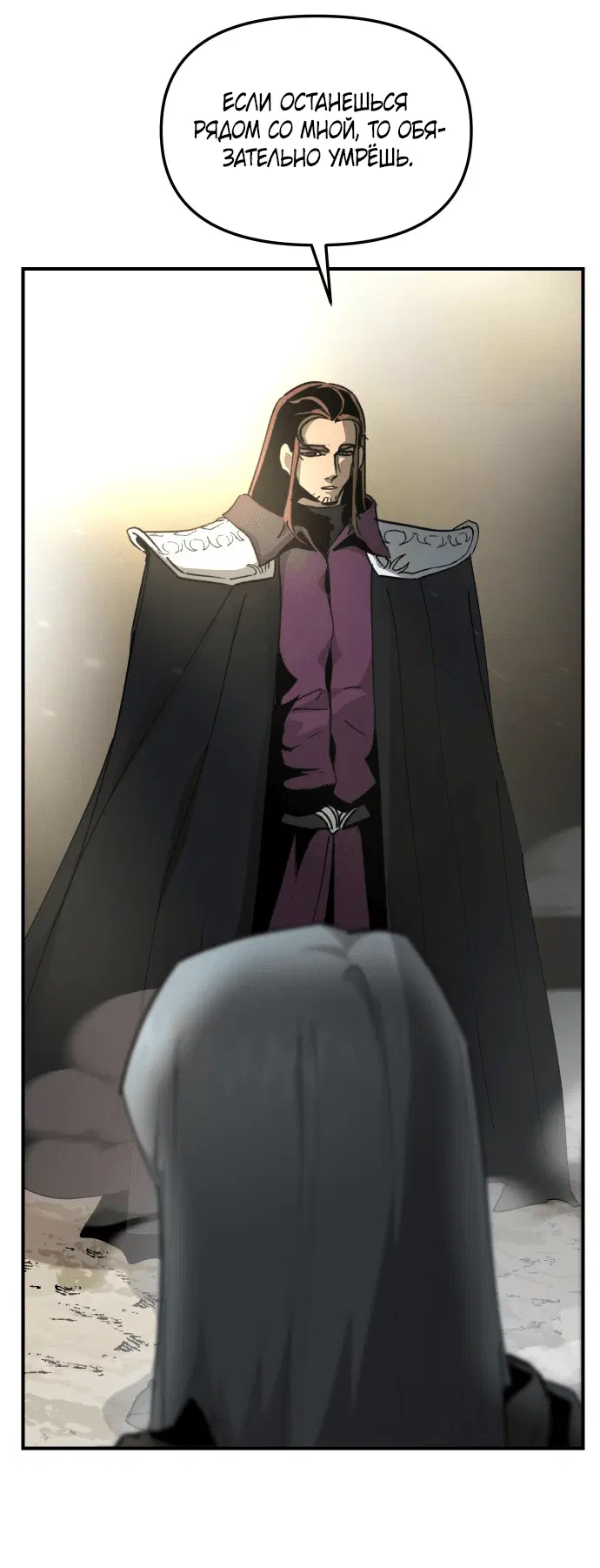 Page 7.001