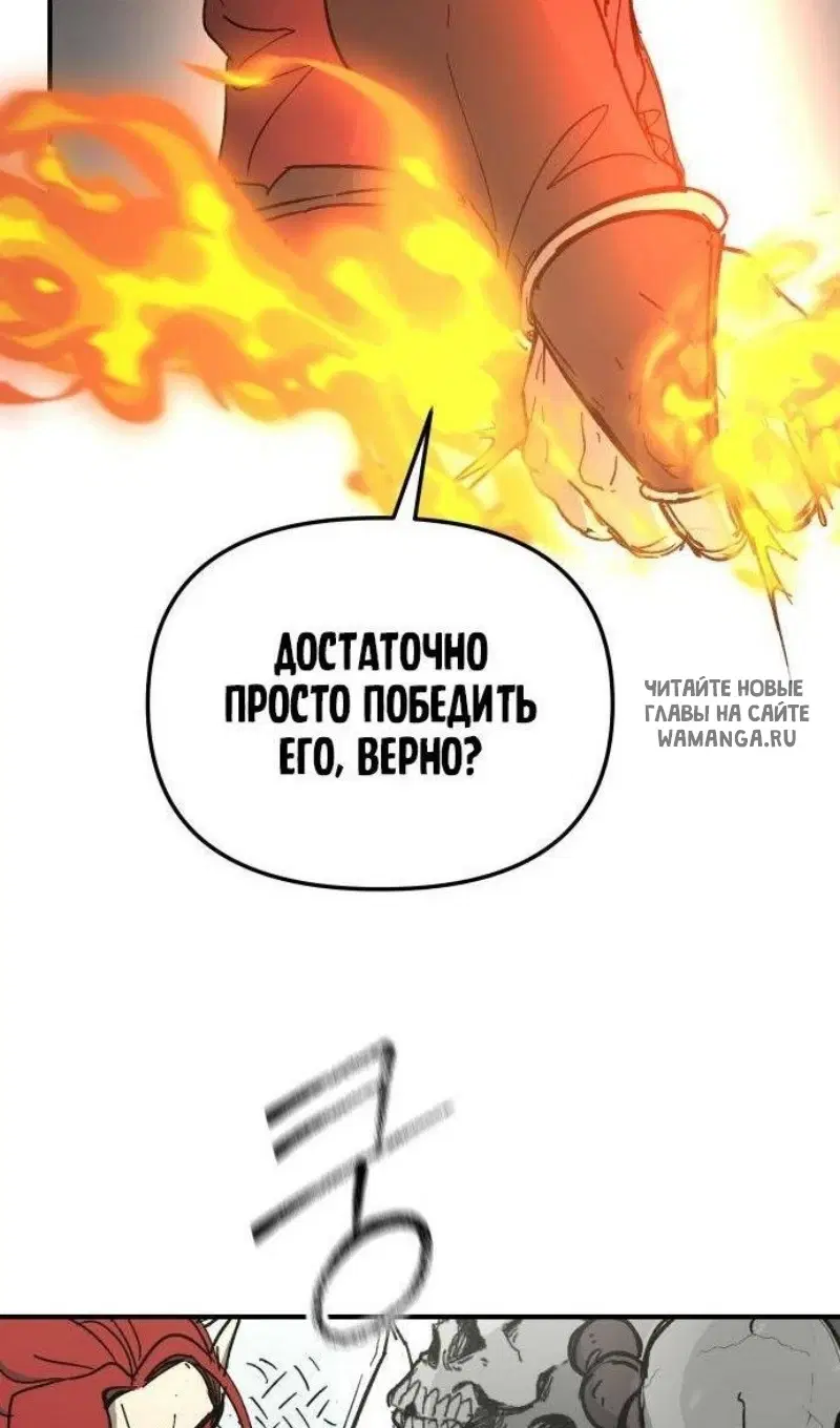 Page 72.000