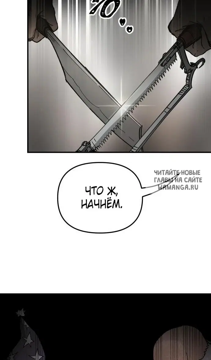 Page 72.000