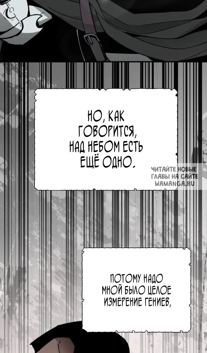 Page 72.000