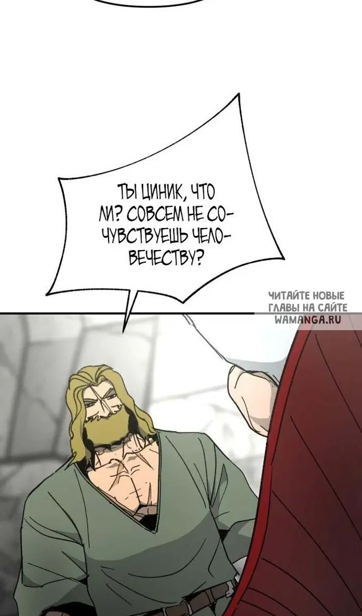 Page 72.000