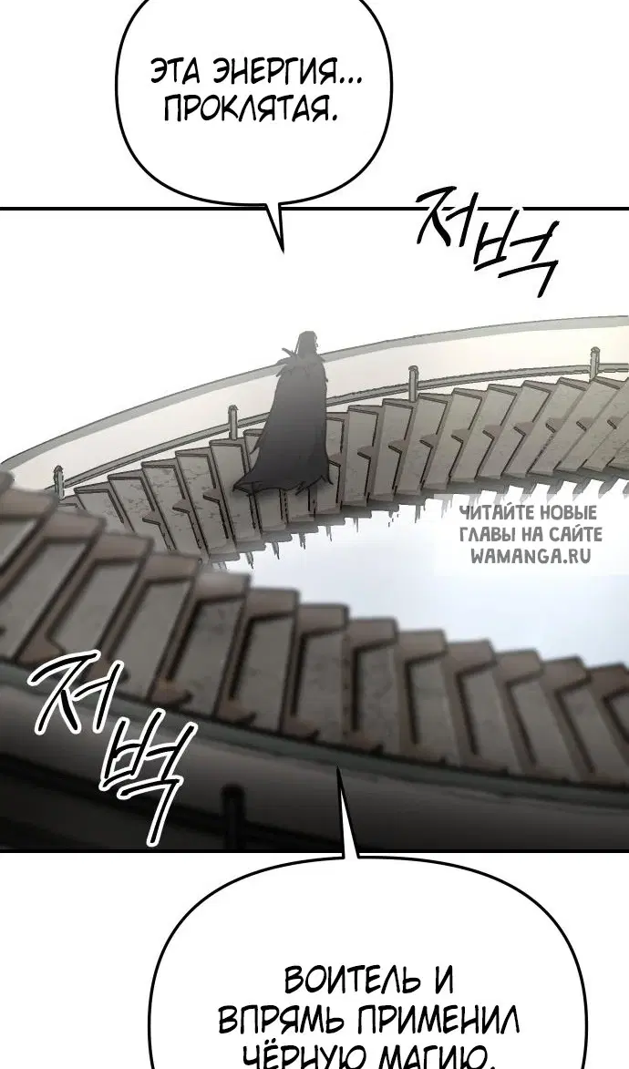 Page 72.000