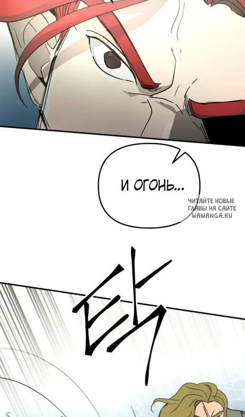 Page 73.000