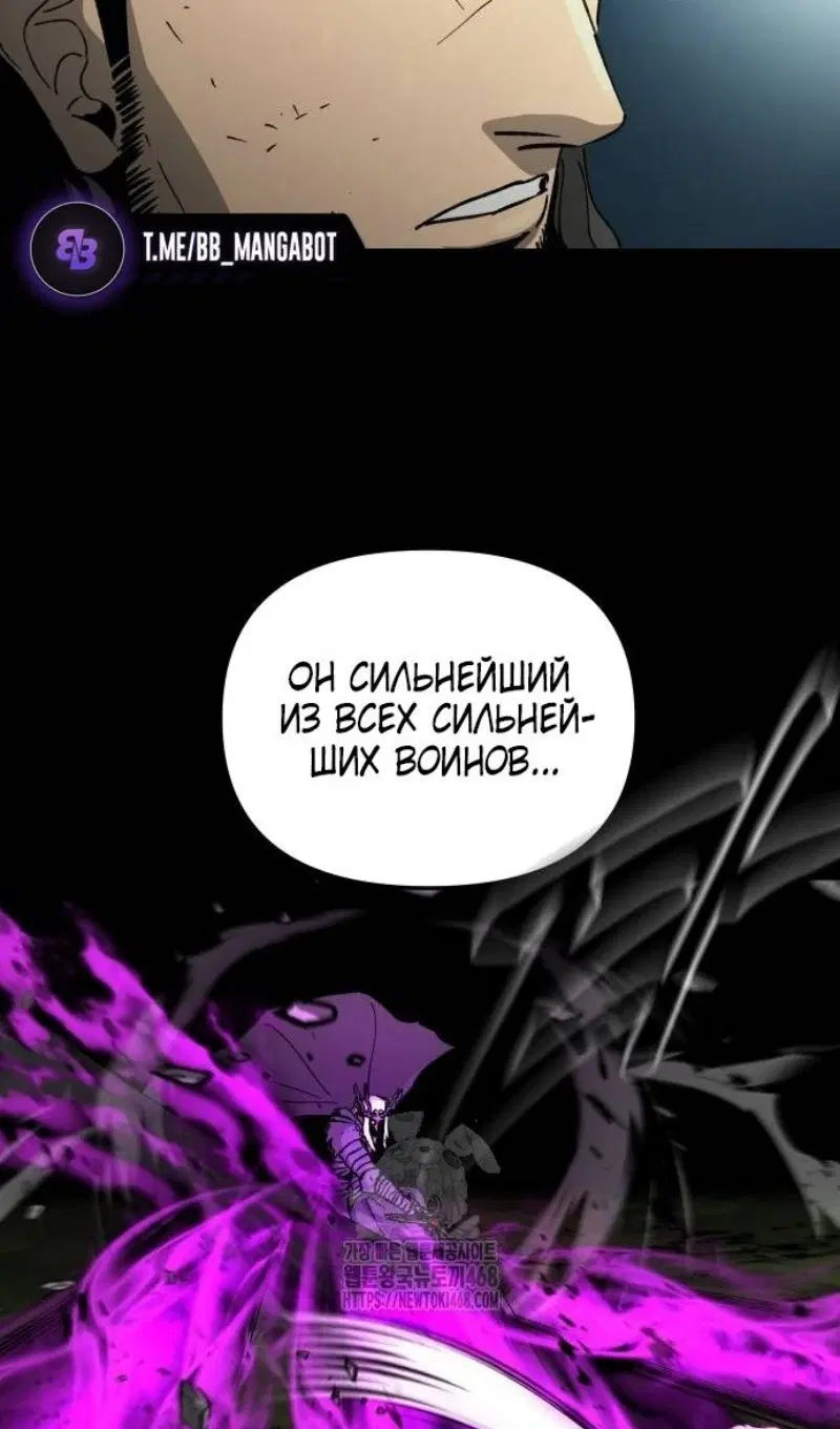 Page 73.000