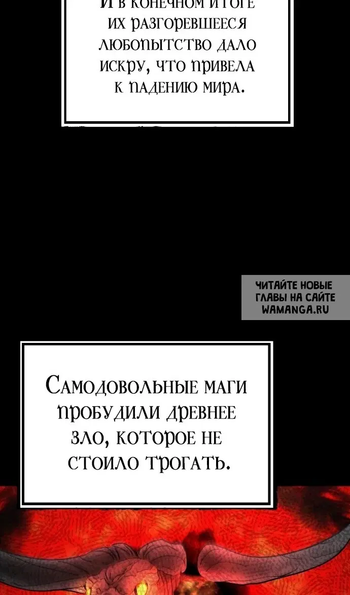 Page 73.000