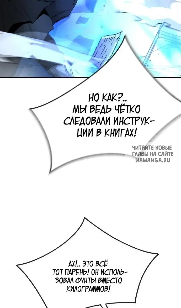 Page 73.000