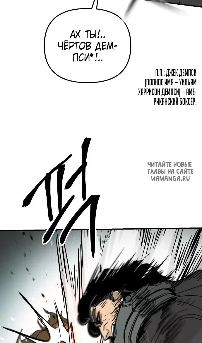 Page 73.000