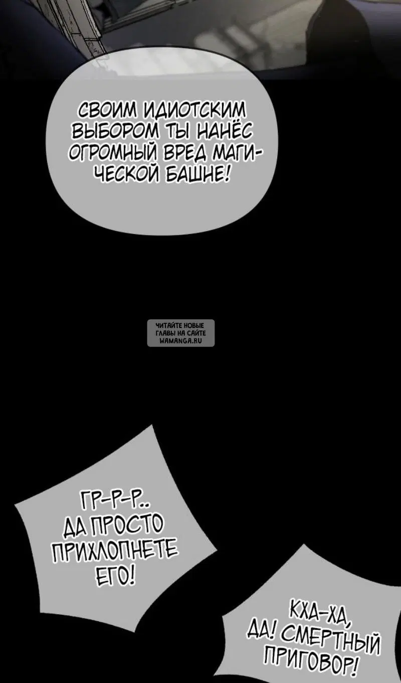 Page 84.000