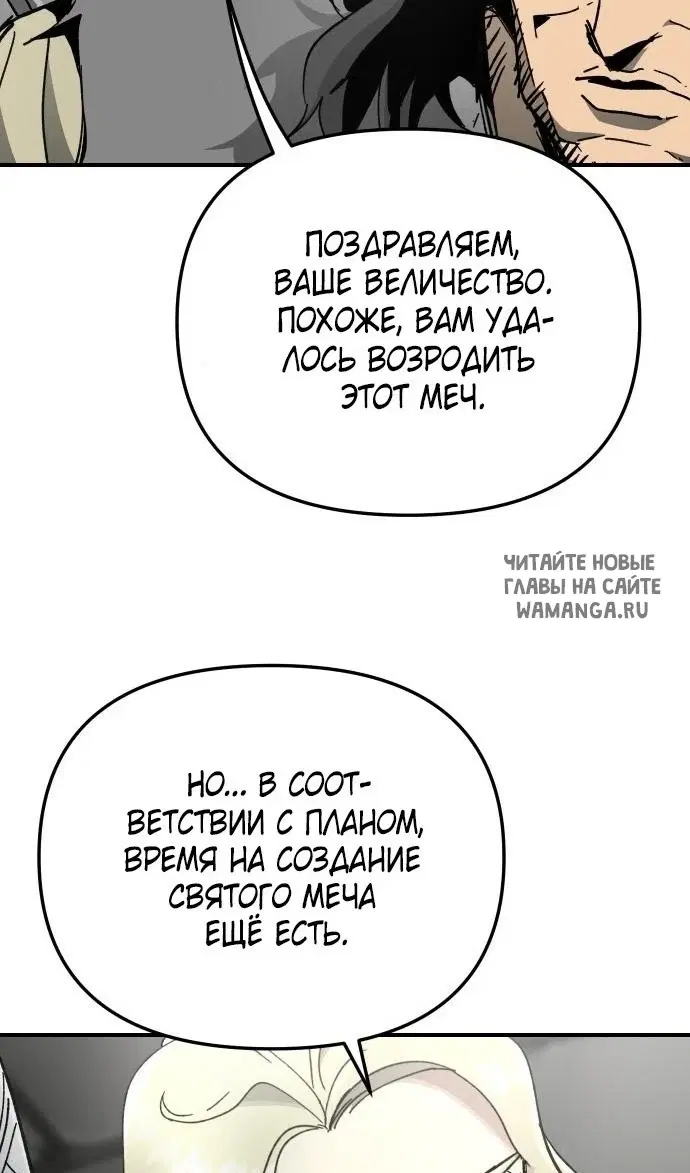 Page 84.000