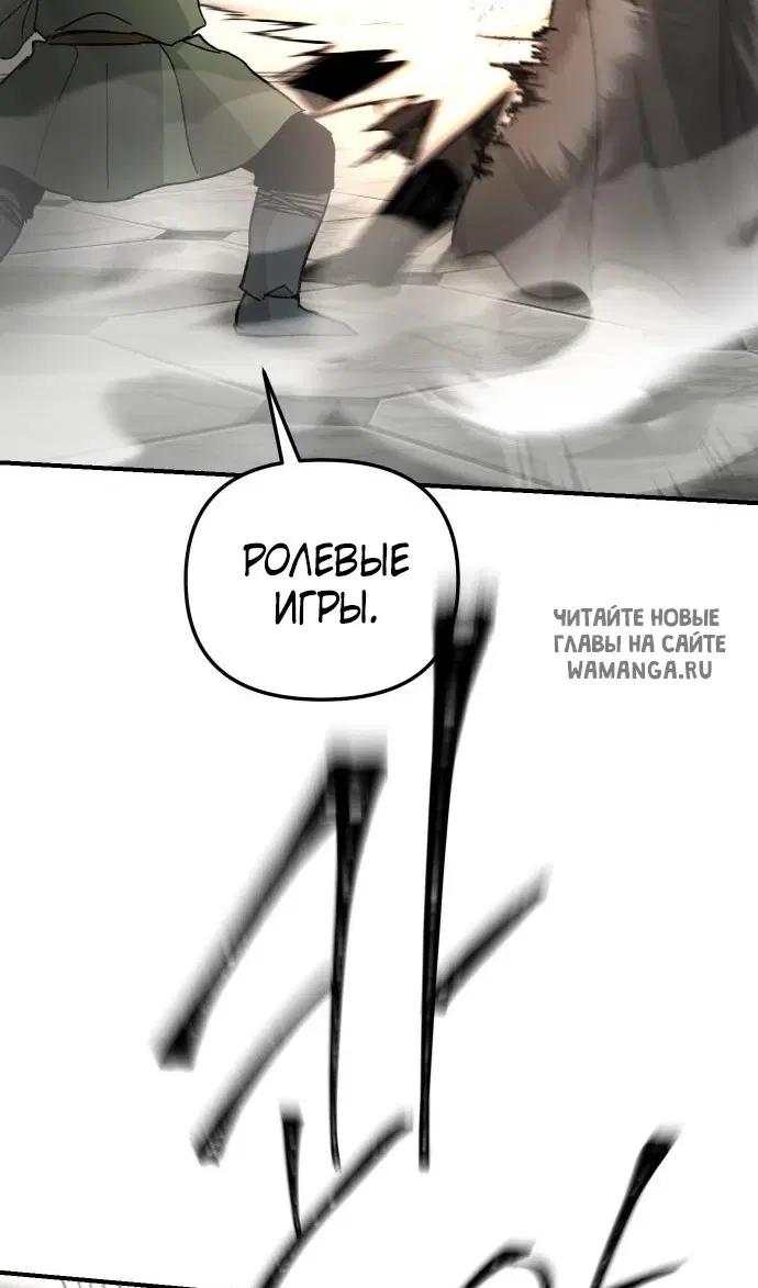Page 84.000