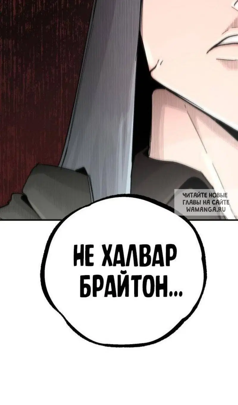 Page 85.000