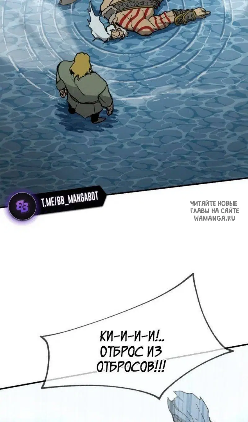 Page 85.000