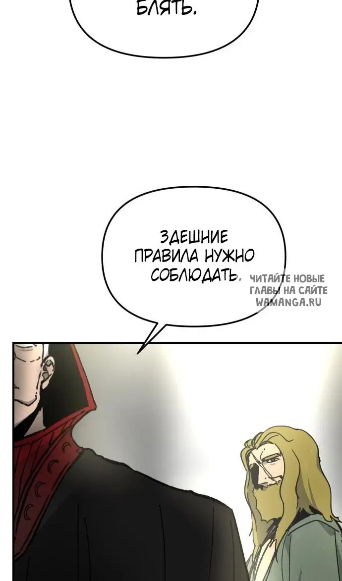 Page 85.000