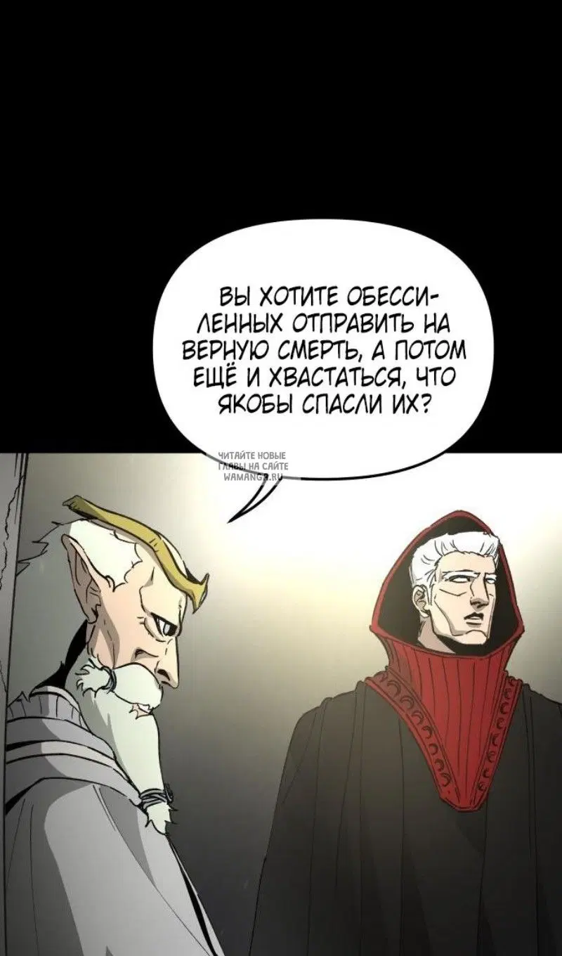 Page 86.000