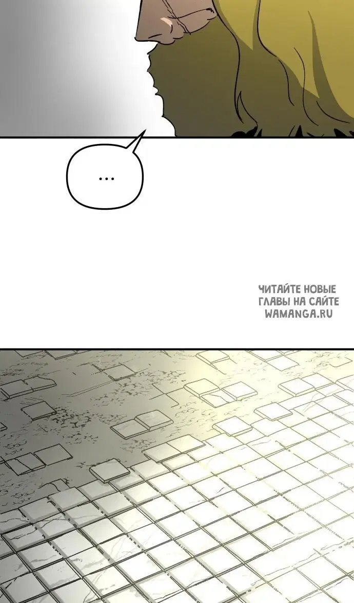 Page 86.000