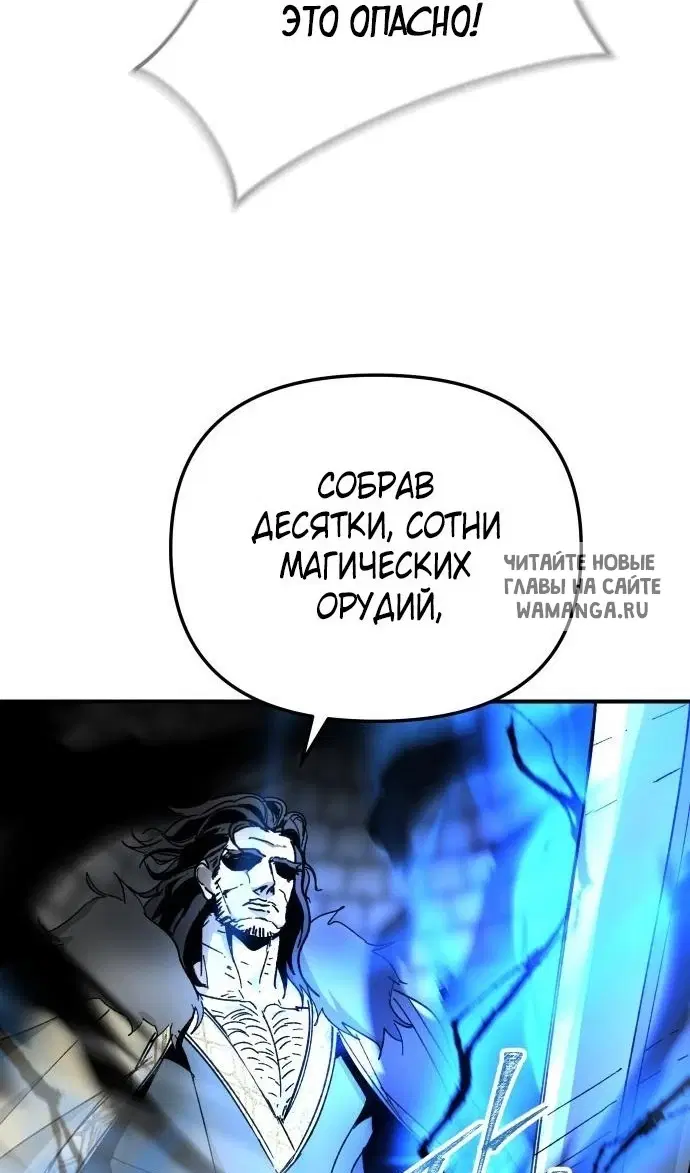 Page 86.000