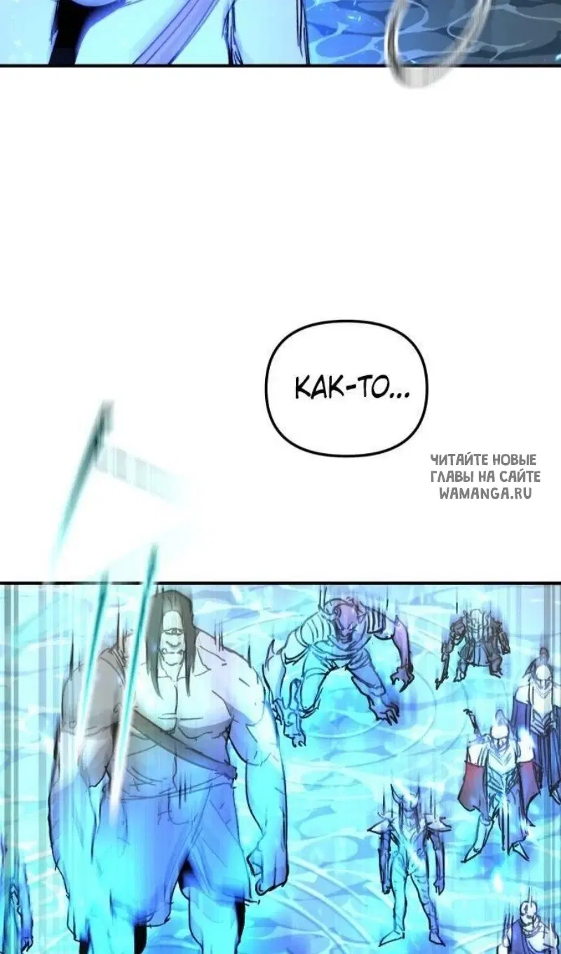 Page 87.000