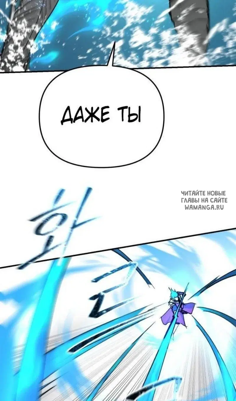 Page 87.000