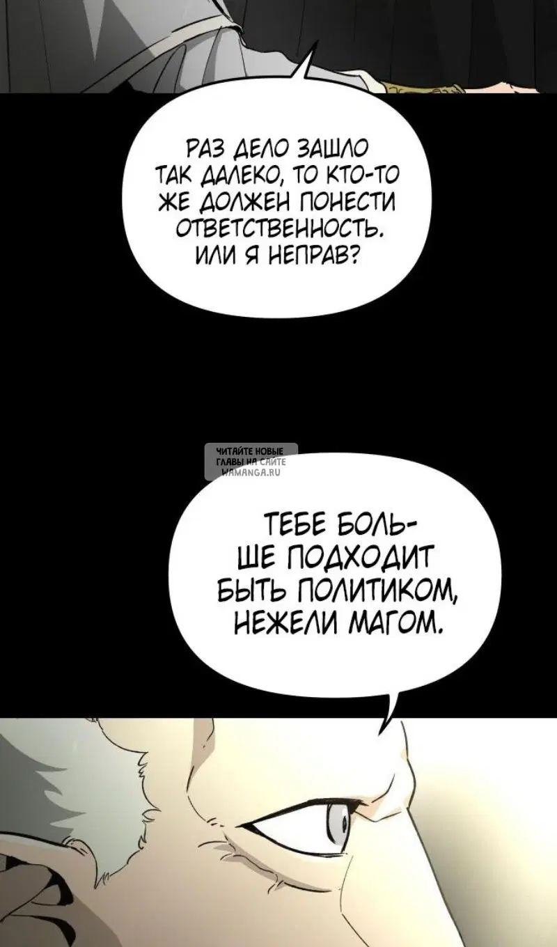 Page 87.000