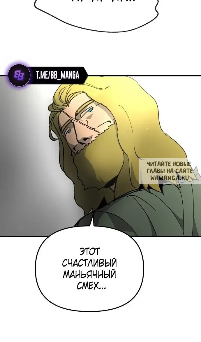 Page 87.000