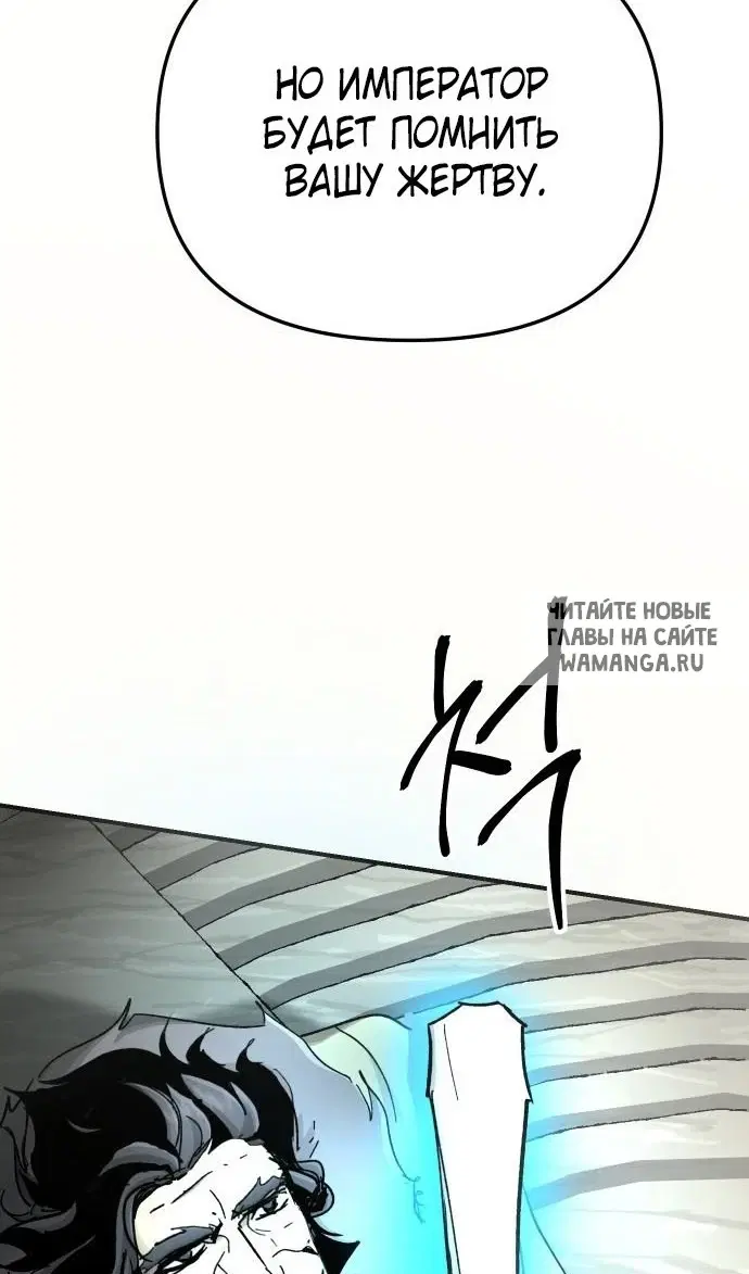 Page 87.000