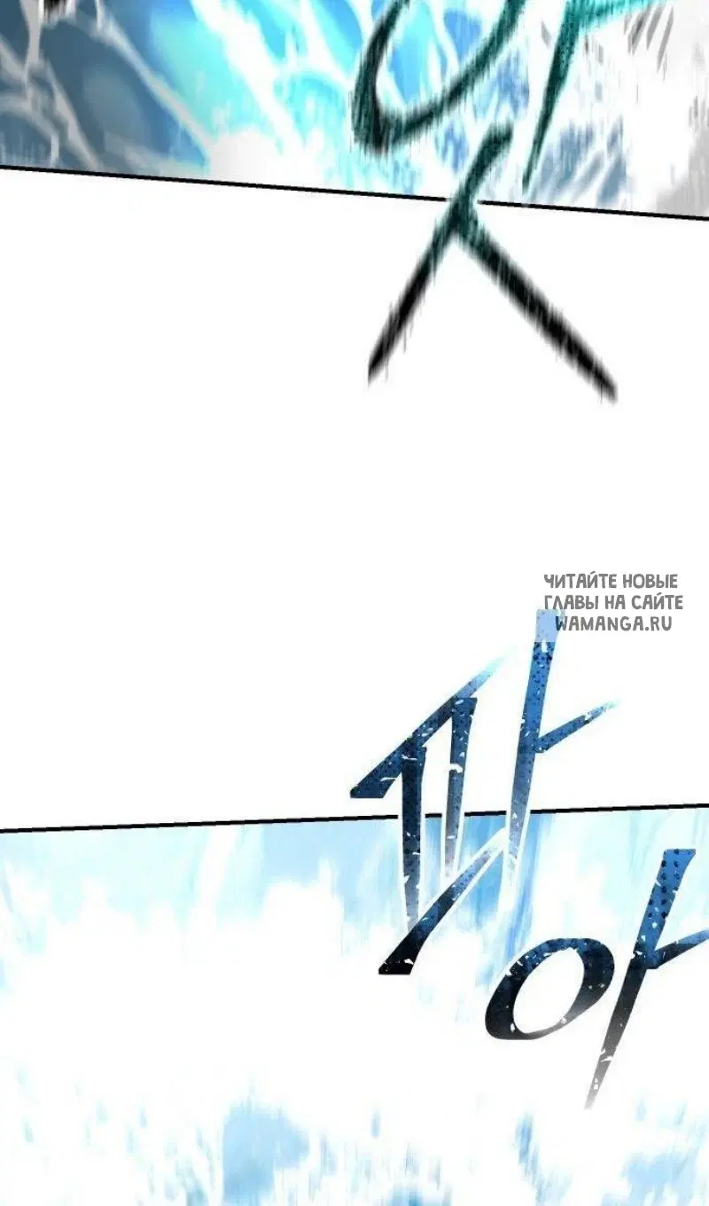 Page 88.000